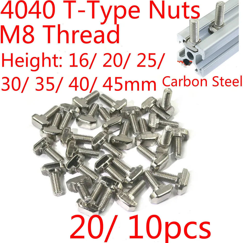 Крепежный болт из углеродистой стали M8x16/M8x20/M8x25/M8x30/M8x35/M8x40/m8x45 мм 8 20/ 10 шт. |