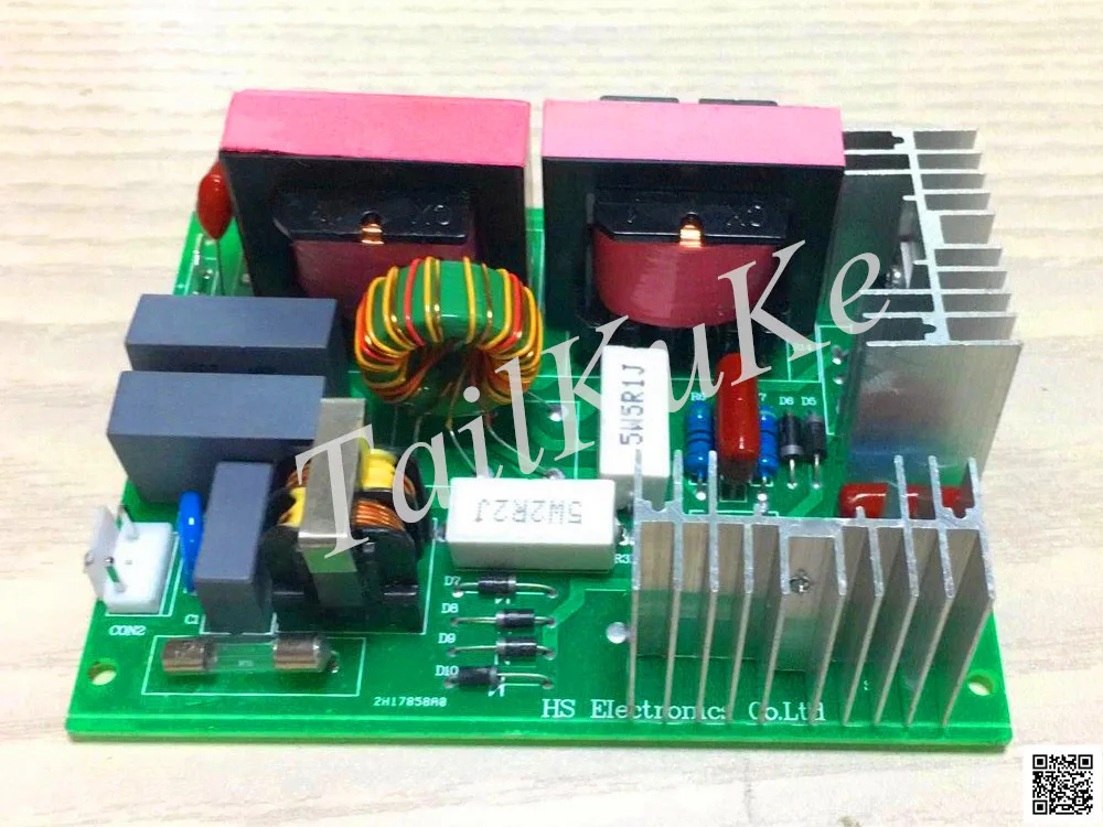 Ultrasonic power amplifier unalernas