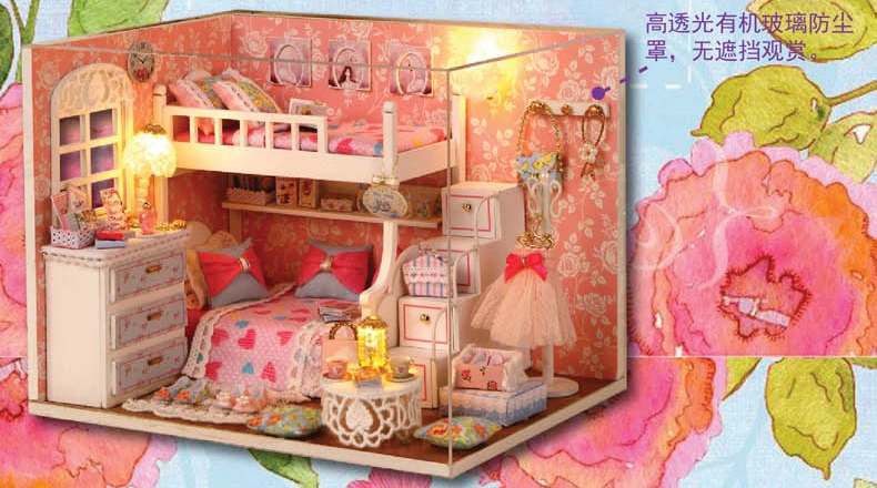 Pig Children Princess Doll House Handmade Toy Girls Mascot GIRL'S Log Passing 12-Year-Old