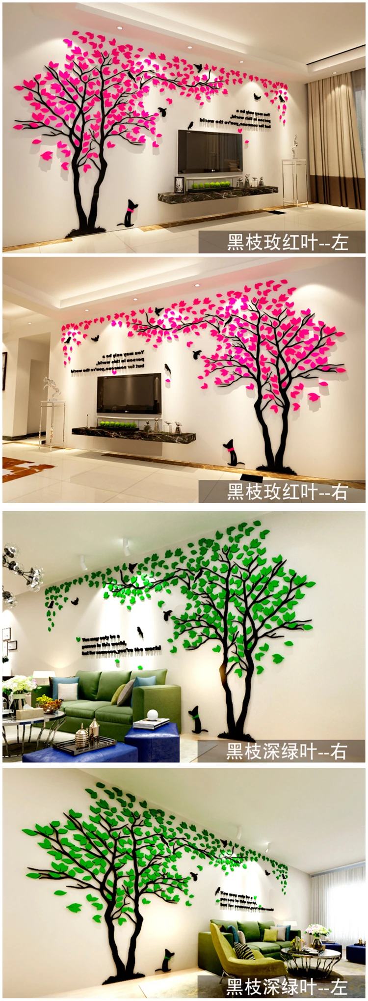 Large 3d Diy Acrylic Mirror Wall Stickers Art Mural Wall Sticker Home Decoration Decals Living Room Sofa Tv Background Wallpaper Wall Stickers Aliexpress