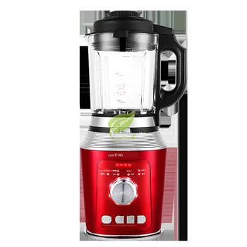 

Multifunctional Wall-breaking Cooking Machine Household Juicer Supplementary Food Automatic Heating Soybean Milk Machine
