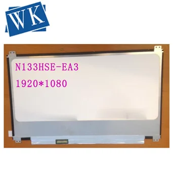 

N133HSE-EA3 Rev. C4 LCD Screen LED Display Matrix for Laptop 13.3FHD 1920X1080 30Pin Replacement