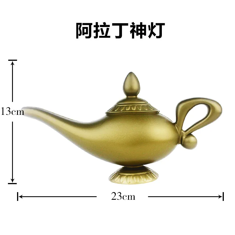 Film And Television Theme Cosplay Props Sudan Prince Arab Lamp Plastic Halloween Costumes And Props