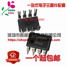 5 шт./лот LF411CN LF411ACN DIP8