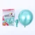 10pcs 5/10/12inch Glossy Metal Pearl Latex Balloons Thick Chrome Metallic Colors helium Air Balls Globos Birthday Party Decor 30