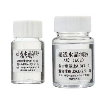 

80g Ultra Transparent UV Resin Glue AB Crystal Glue resina Two Component Epoxy Resin Quick Drying Jewelry Tools эпоксидная смола