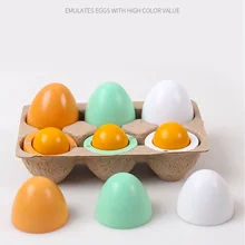 Jouet créatif en bois pour enfant, 6 pièces, Simulation magnétique, oeuf de canard, maison de jeu, cadeau