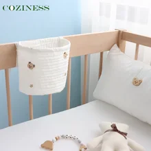 COZINESS Bolsa de pañales para el hogar, bolso colgante de almacenamiento de cabecera, ropa de algodón puro, bordado acolchado, pequeño, ropa de cama