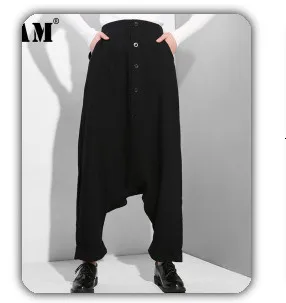 [EAM] High Elastic Waist Black  Buckle Split Joint IrregularHalf-body Skirt Women Fashion Tide New Spring Autumn 2020 1DA108