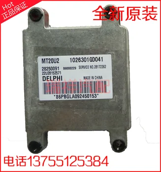 

Free Delivery. Car engine computer board 28250091 1023601GD04 B6000229 Original