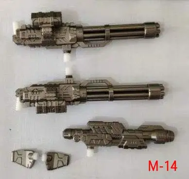 Преобразования матрица мастерской M 14 обновления Комплект для осада