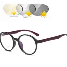 Солнцезащитные очки переходные фотохромные очки для чтения мужские wo мужские дальнозоркость диоптрий очки для пресбиопии UV400 NX