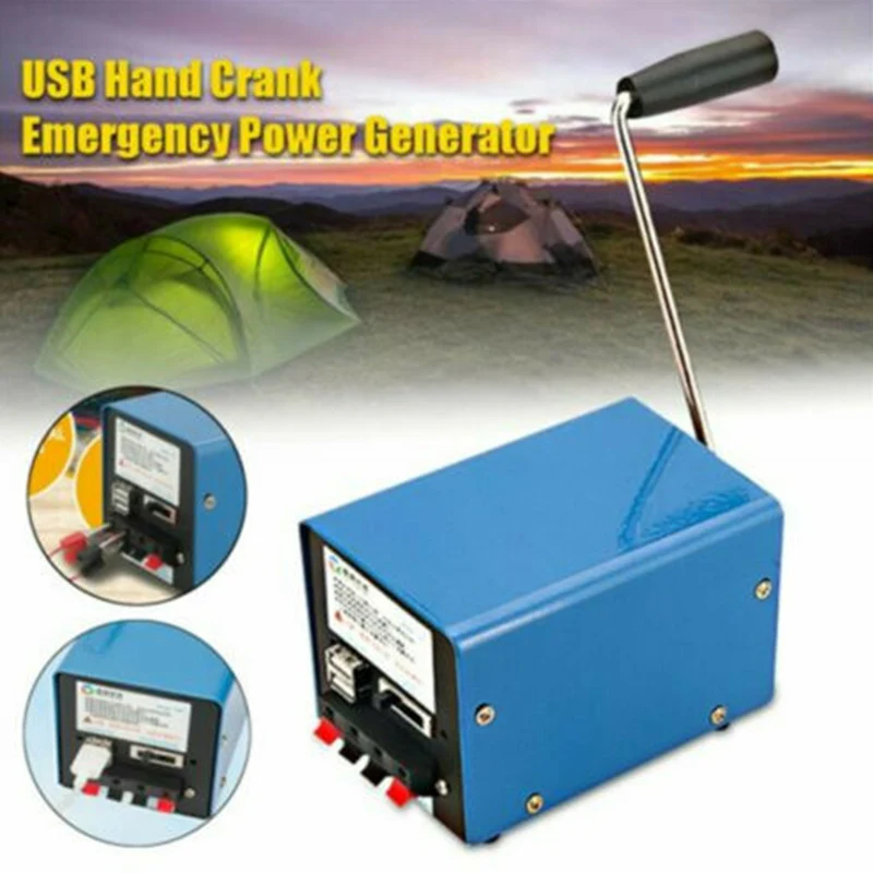 Многофункциональный кривошипный генератор ручной USB металлическое зарядное устройство аварийное Выживание