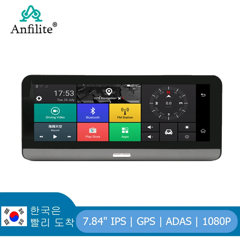 4G Android 5.1 WiFi GPS navigation 1080P Touch screen dashcam Camera 7.84&quot Car Dvr ADAS Rearview Mirror Auto video Surveillance |
