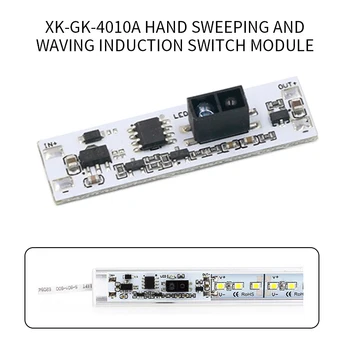 

XK--4010A DC 5V-24V Short Distance Scan Sensor Sweep Hand Sensor Switch Module 36W 3A Constant Voltage for Auto Smart Home