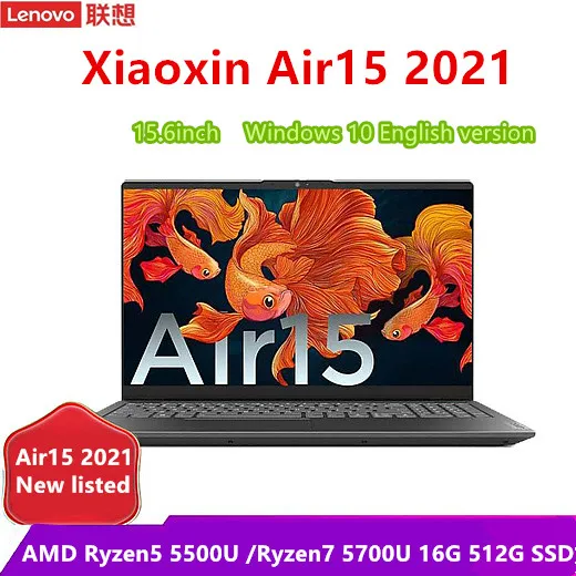 Ноутбук Lenovo Xiaoxin Air 15 2021 AMD Ryzen5 5500U/ Ryzen7 5700U 16 Гб DDR4 512 PCIe SSD 6 дюйма ноутбук с Windows 10