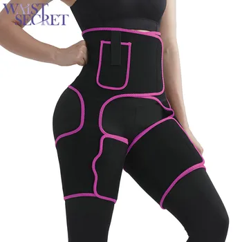 

WAIST SECRET High-Waist Sweat Thigh Trimmer Neoprene High Waist Trainer Body Shaper Sweat Shapewear Adjustable Slim Belt Trimmer