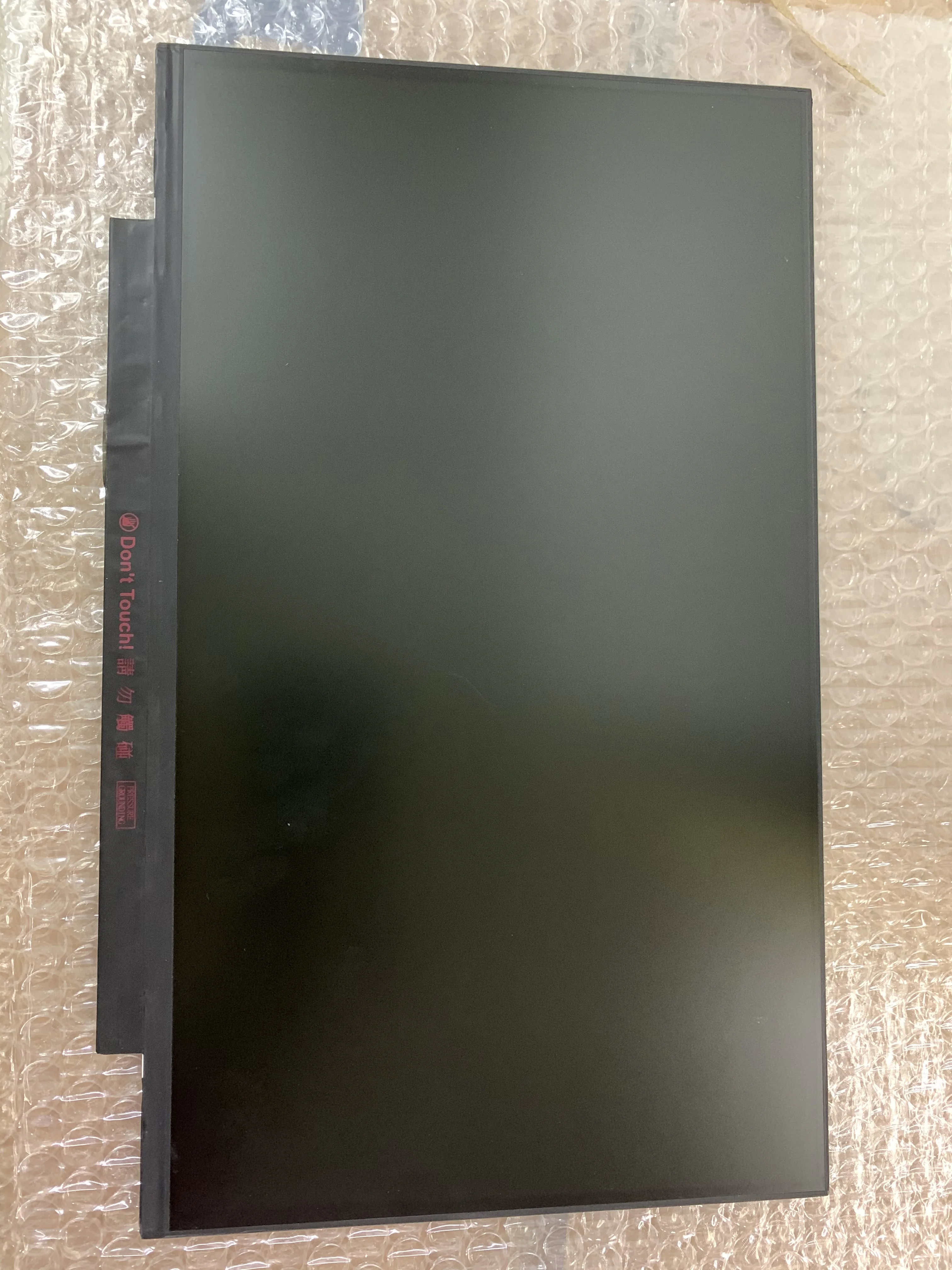HT140WHM-N44 B140XTN07.0 HD 1366x768 14," ЖК-экран для ноутбука светодиодный ips экран узкая рамка экран 1080P
