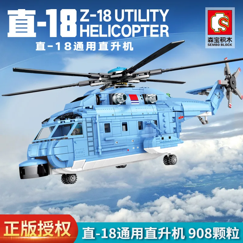 

SEMBO 202051 202055 MOC Technic series Building Blocks Z-18 Utility Helicopter J-15 carrier-based fighter Bricks Toys for Kids