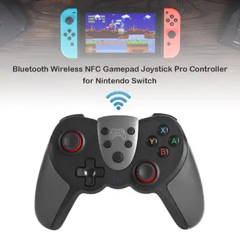 

Universal w/ NFC function Double Vibration Bluetooth Wireless Gamepad Joystick Controller Fit for Nintend Switch PC PS3 Android