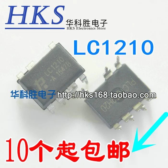2 предмета в комплекте, LC1210 LC1210-A DIP-7 DIP7