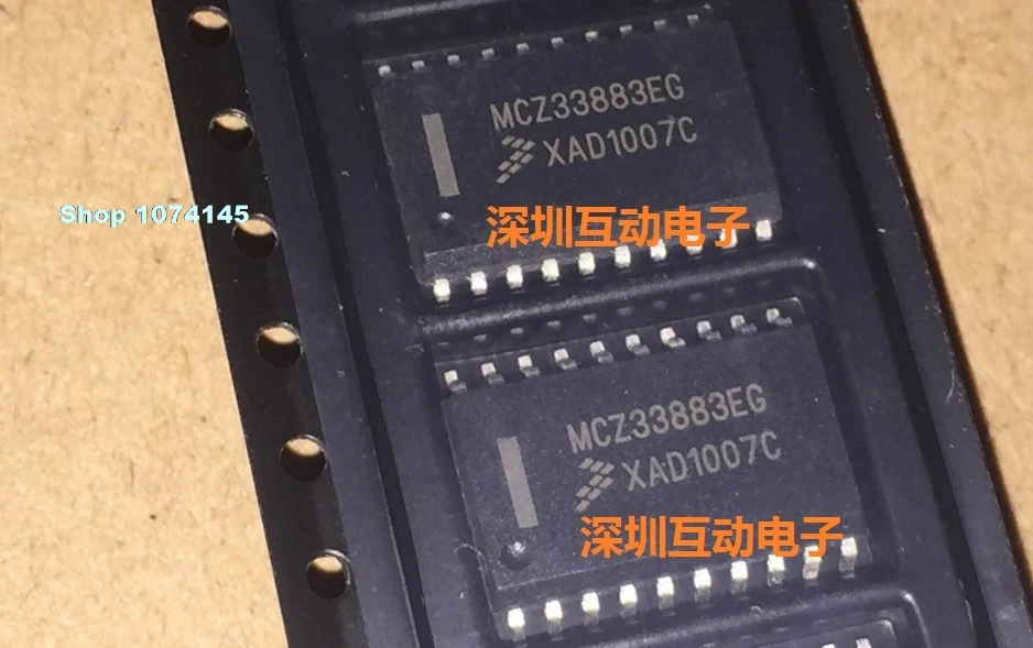 MCZ33883 MCZ33883EG SOP20