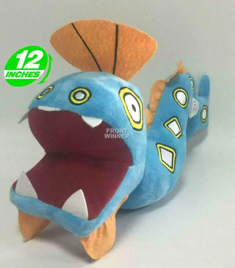 30cm Height Limited Edition Anime Plush Doll Fan Collection Toy Huntail