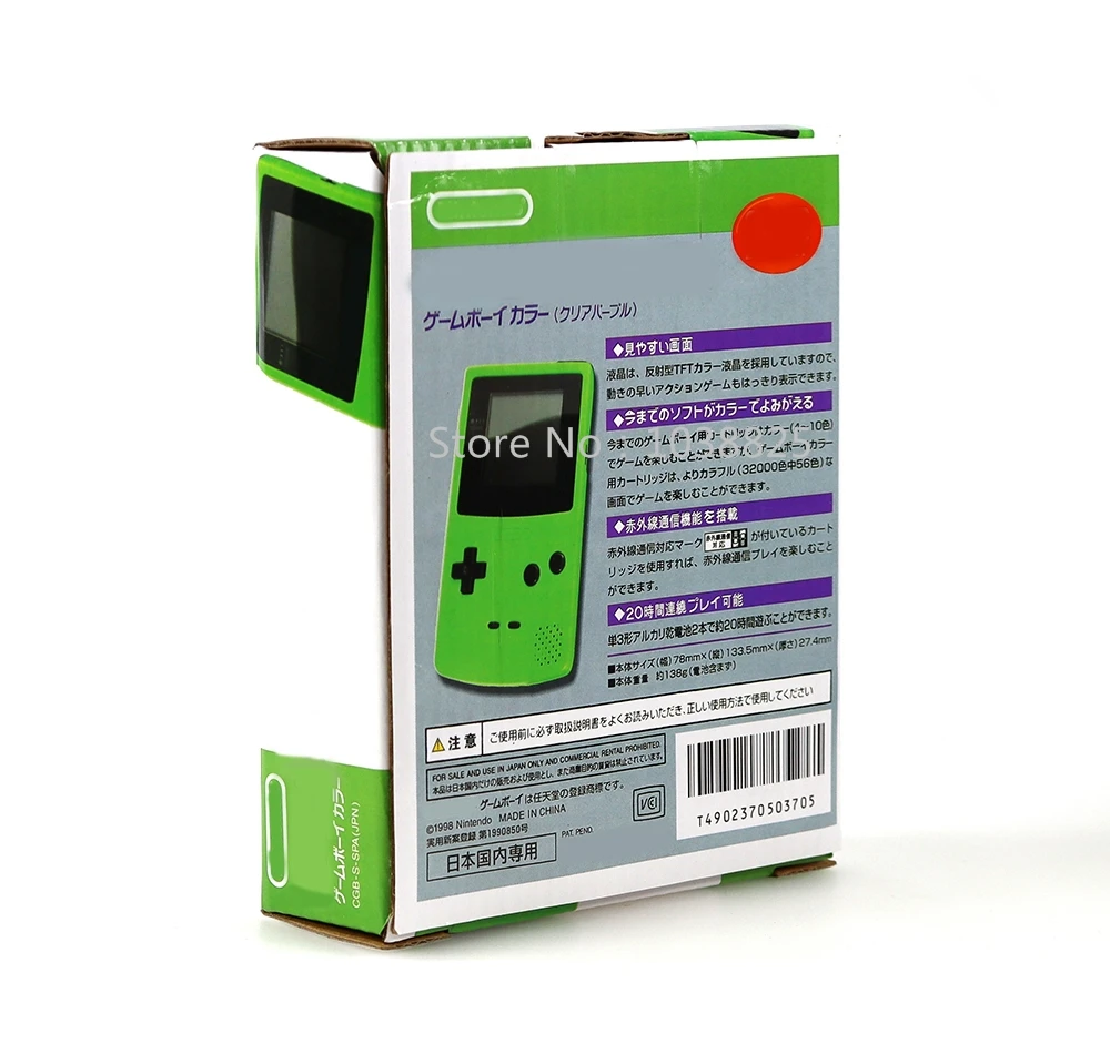 para Gameboy Cor Nova Caixa de Embalagem Caixa de Embalagem com Logotipo para gb Gba Gbc Varejo Caixa de Embalagem para Gameboy Avanço 10 Peças - Image 2