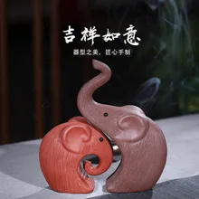 Слон фиолетовый песок чай питомец благоприятный Исин Zisha чай аксессуары для дома и офиса небольшие украшения подарок украшение