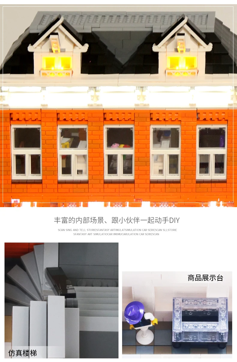 City Street Series MOC Creator Expert Crystal House Compatible with Lepining Bricks Model Building Blocks Toys For Children Gift