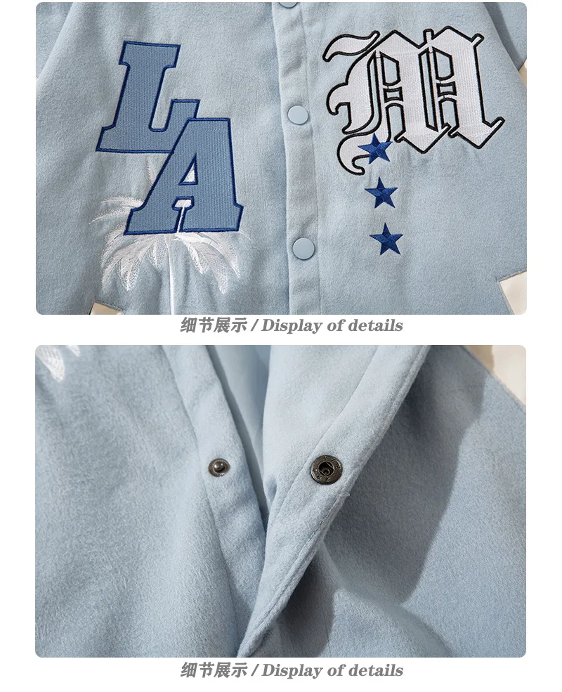 Asalways Letter Embroidery Bomber jacket Loose Baseball Uniform Men's