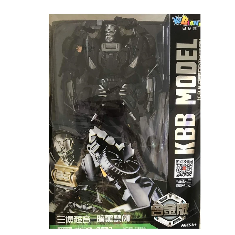 Transformers & Robot Action Figures KBB Transformation AOE Dark