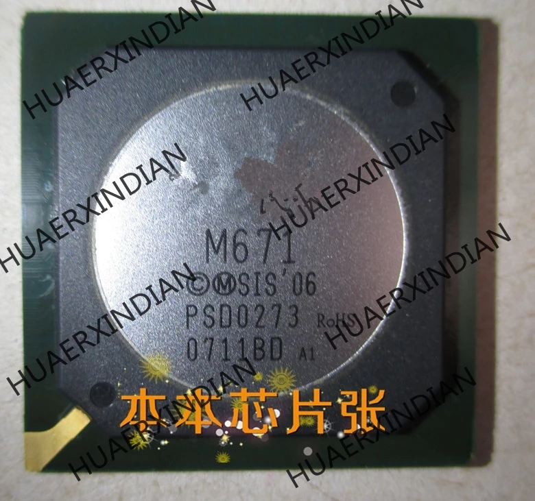 SIS M671 SISM671 25 высокое качество