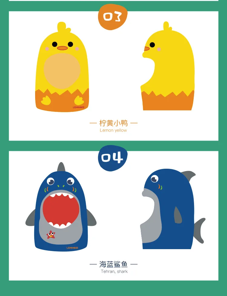 20730901746_886186545