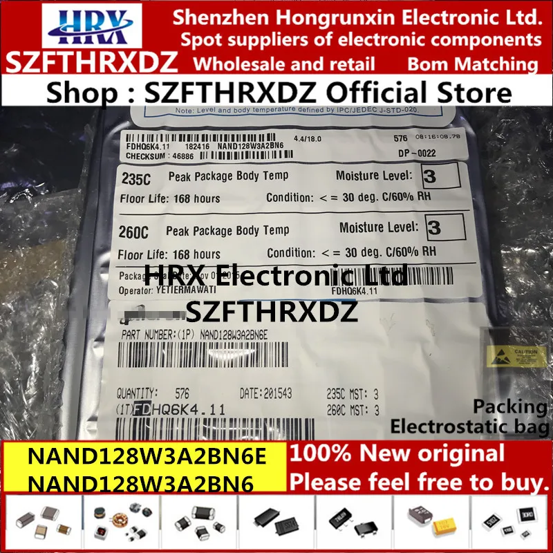 NAND128W3A2BN6E TSOP48 NAND128W3A2BN6 TSOP-48 576 шт./кор.(2PCS-5PCS-10PCS