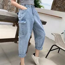 Женские осенние новые ретро Твердые джинсы шаровары Повседневные Карманы с высокой талией свободные брюки джинсовые штаны