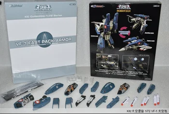 

New Kitz Concept 1/72 Veritech Fighters Fast Pack For VF-1S Roy Fokker Toy