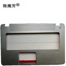 Используется для hp ENVY 17-j LEAP верхний Упор для рук верхняя крышка 736483-001 6070B0712701 верхний чехол