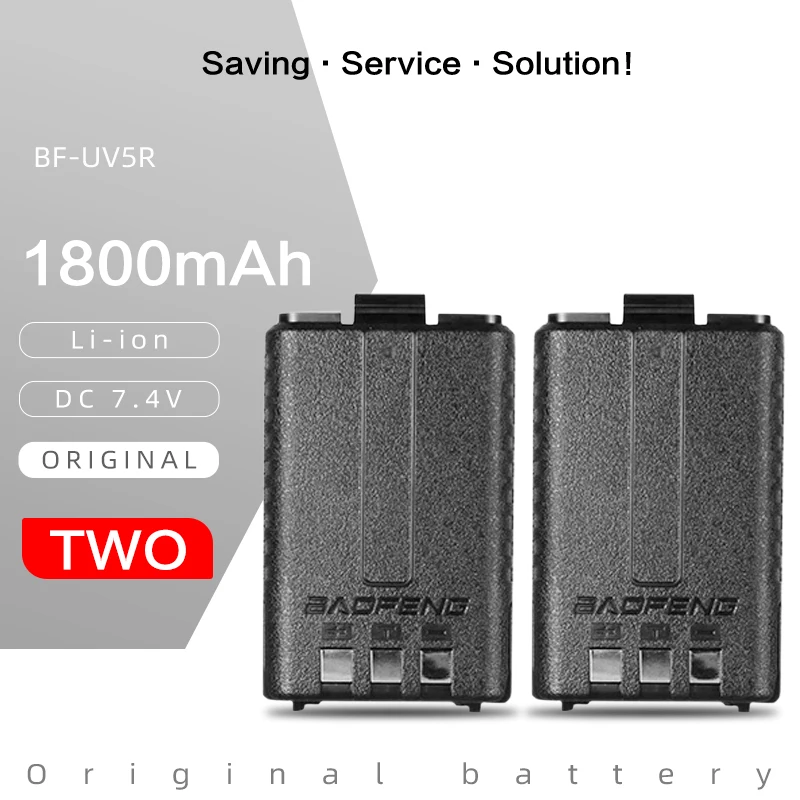Yellow BaoFeng UV-5R Dual Band radio battery 1800mah 7.4V Li-ion BL-5 UV5 