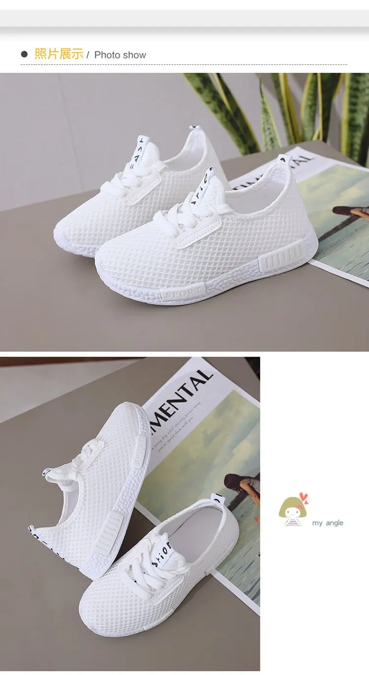 Kid Running Sneakers Summer Children Sport Shoes Tenis Infantil Boy Basket Footwear Lightweight Breathable Girl Chaussure Enfant