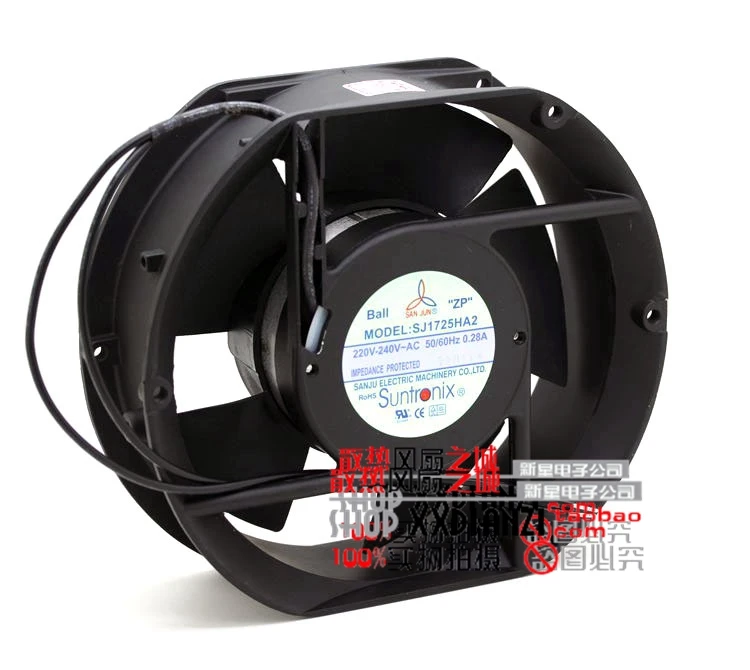 

220V 0.28A SJ1725HA1 full iron high temperature axial flow fan