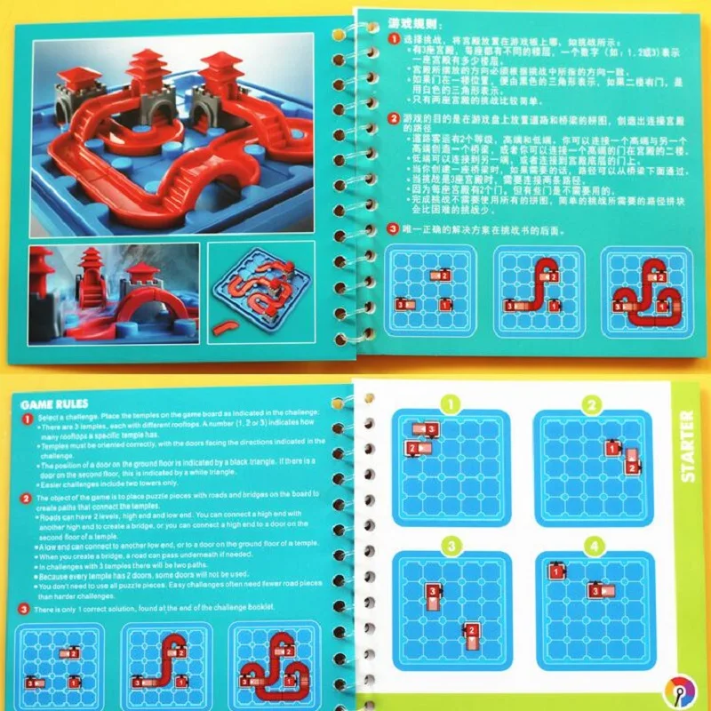 Сплайсинга игры логическое мышление обучающая головоломка игра, настольная игра Семья Вечерние игры