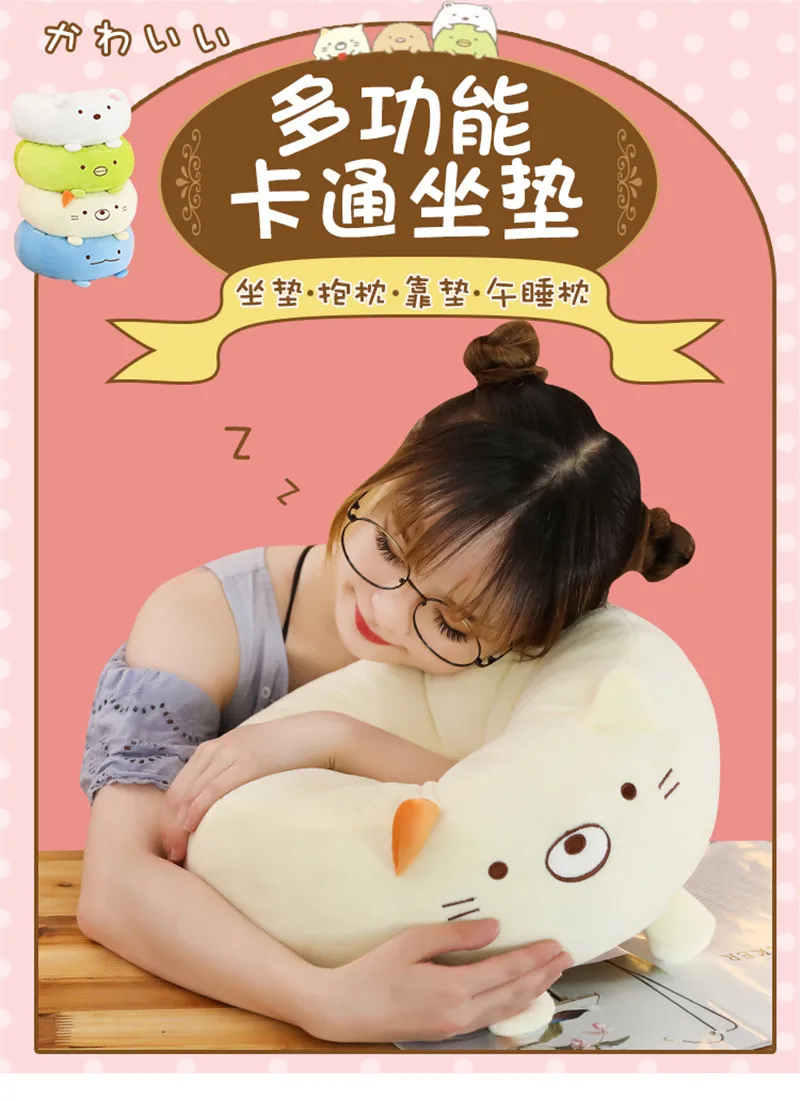 Мультяшная Подушка, милая Подушка Sumikko Gurashi Nap, мягкая подушка с изображением динозавра, поросенка, Хаски, животных, подушка для детей, подарок на день рождения, Kawaii