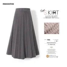 INNASOFAN, женская трикотажная юбка, Осень-зима, длинная Плиссированная юбка, высокая талия, модная, высокая, шикарная, Однотонная юбка