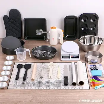 

Baking Tool Set Beginner Home Baking Abrasives Combo Novice Do Cookie of Material Oven Cake Mould