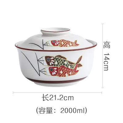 Большая емкость японская керамика крышка суп с лапшой чаша тушеного мяса чаша бытовой супница посуда набор - Цвет: 2000ml
