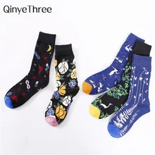 1 пара, женские носки из чесаного хлопка с изображением животных, лебедя, крана, озера, вечерние, Клубные, цветочные растения, геометрические, новинка, забавные носки для пар