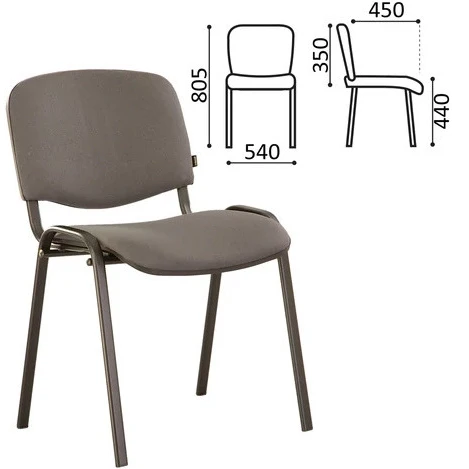 кожа, серый). стул up_echair rio (изо) хром, ткань черная с-11. 530581 стул iso. стул офисный изо фабрикант. стул офисный хром ткань.