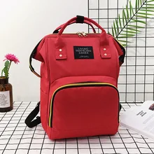 Fashion Large Capacity Nappy Bag Mummy Maternity Nappy Bag Travel Backpack Nursing Bag for Baby Care Women's Fashion Bag J75