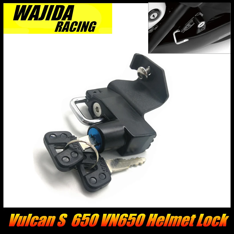 vulcan s helmet lock